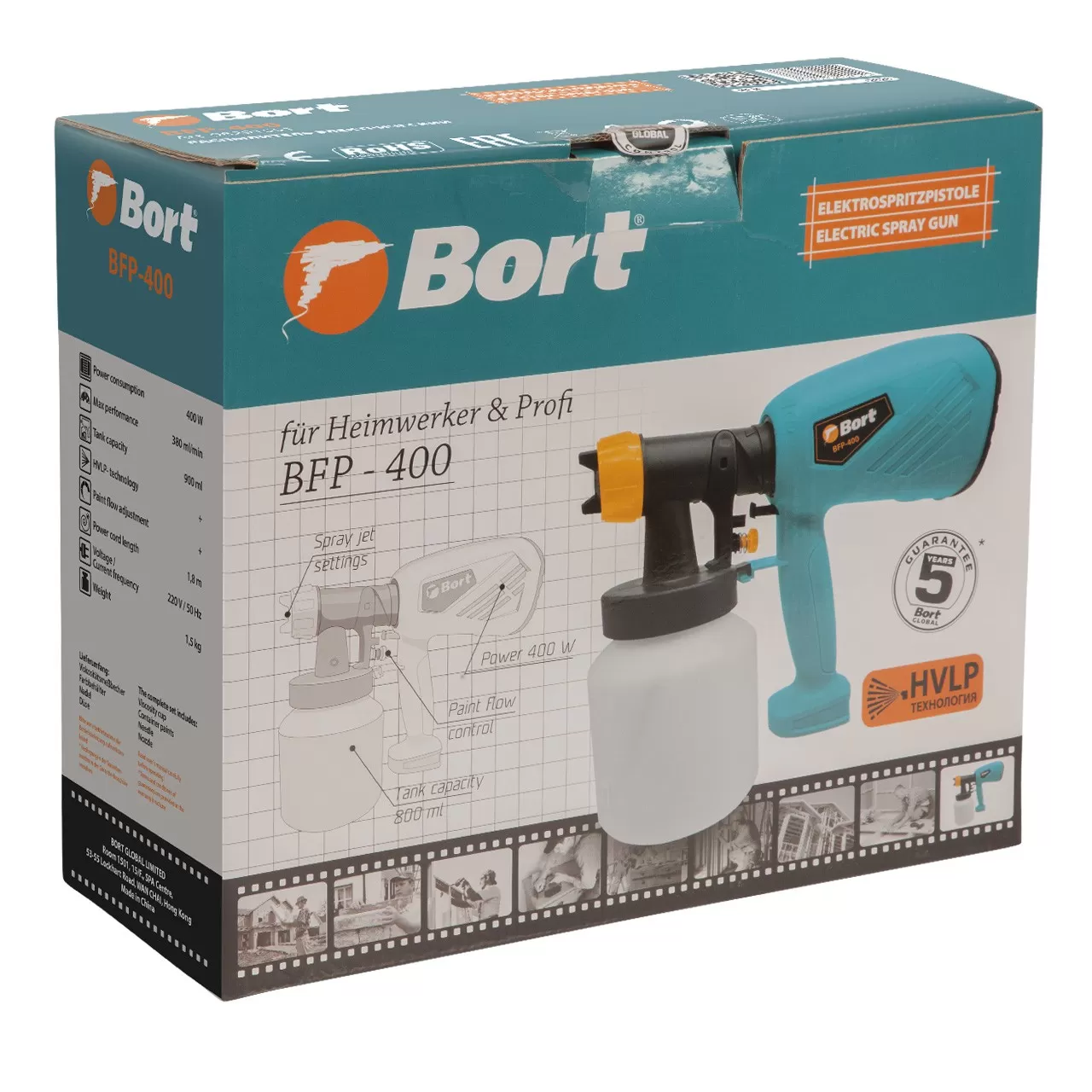 Распылитель электрический Bort BFP-400 (98291551)