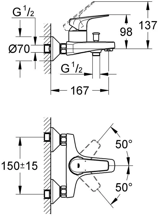 Смеситель для ванны с изливом Grohe BauFlow хром (23601000)