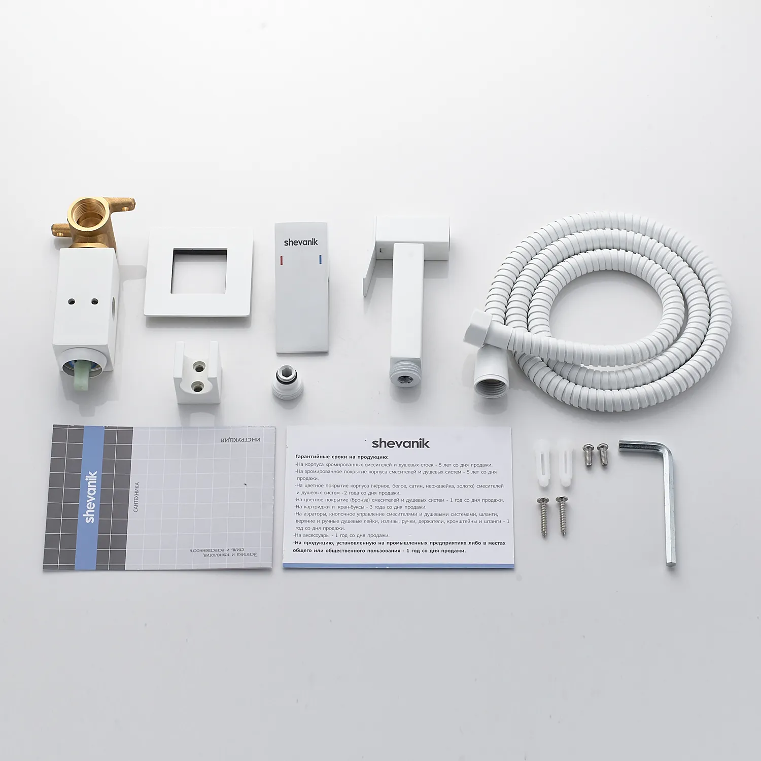 Гигиенический душ со смесителем Shevanik S127C, белый