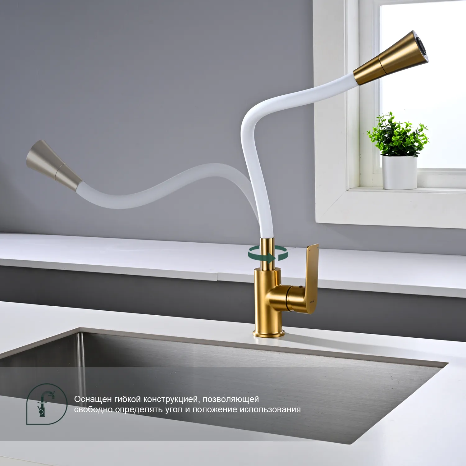 Смеситель Splenka для кухни (S05.43.03)