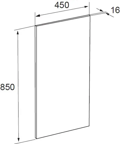 Зеркало Roca Gap 45 со светильником (ZRU9000090)