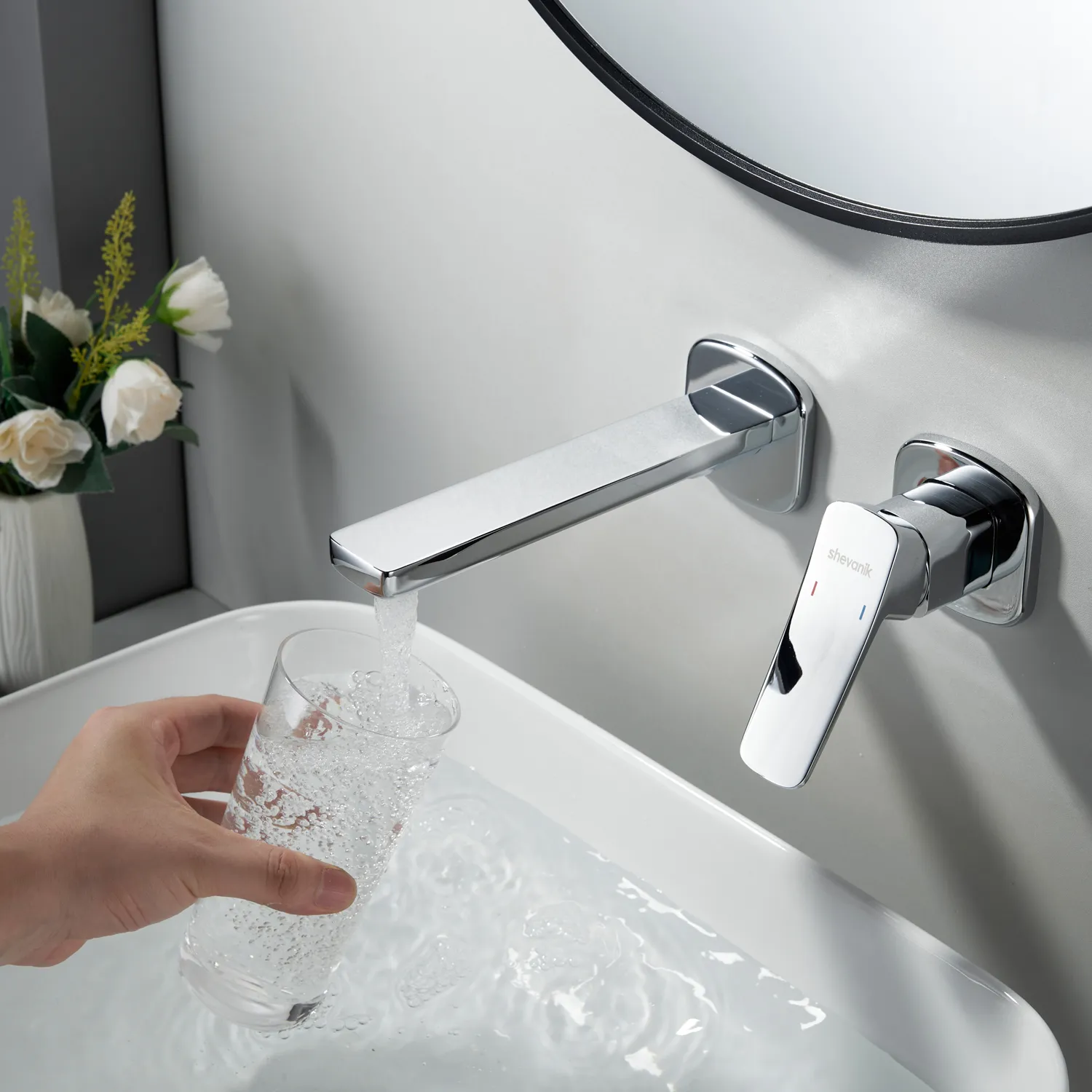 Смеситель для раковины встраиваемый Shevanik S9941, хром