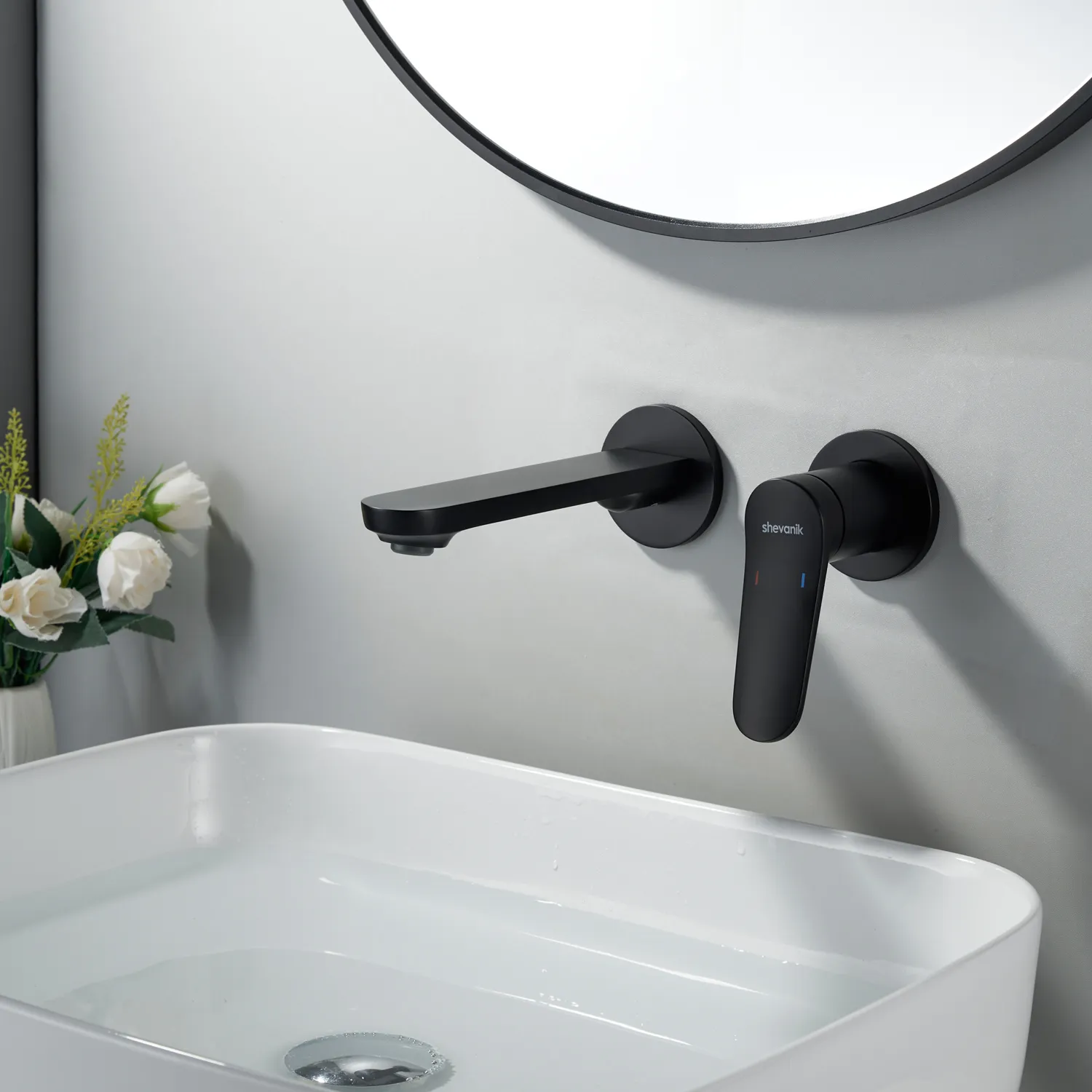 Смеситель для раковины встраиваемый Shevanik S4341H, черный