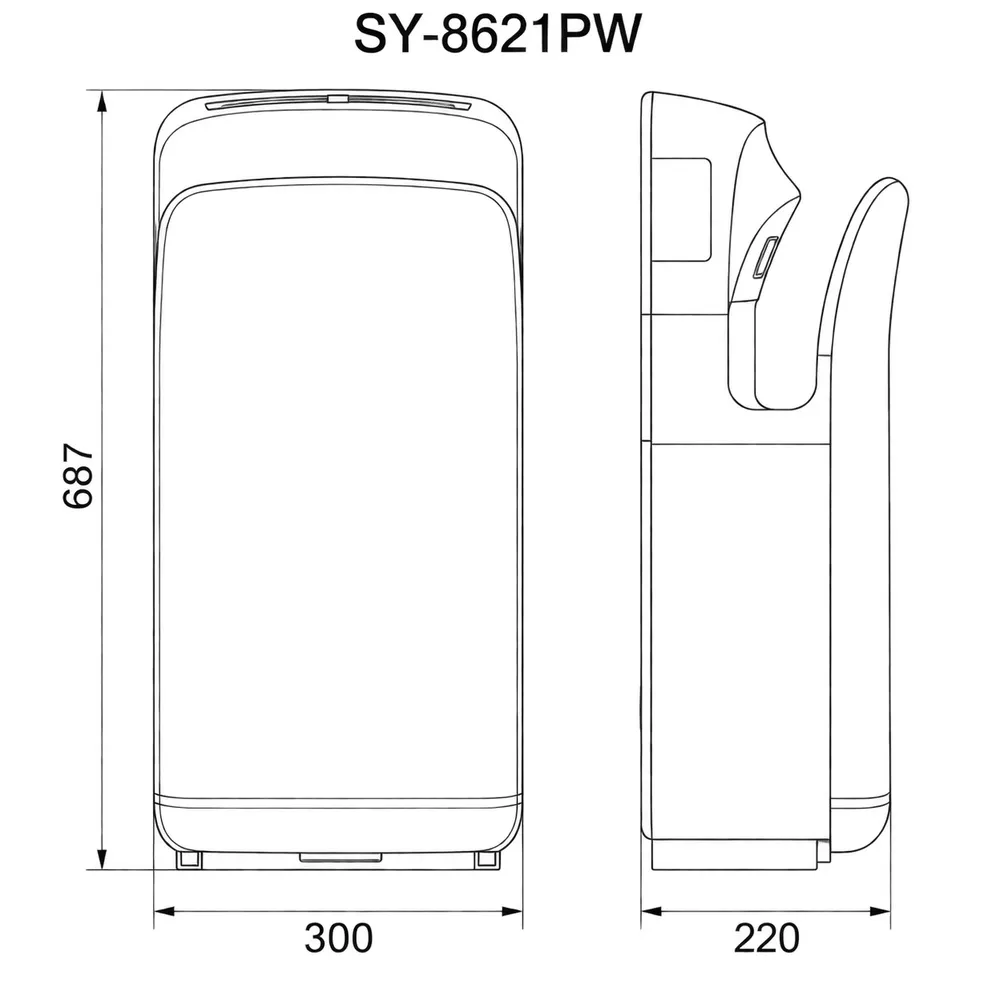 Сушилка для рук SenSyn SY-8621PW, белый