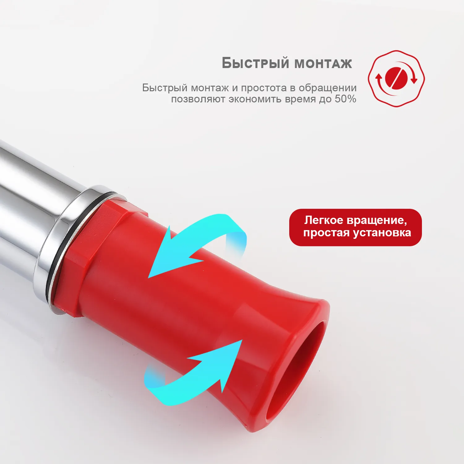 Смеситель Raglo высокий для умывальника  (R03.15)