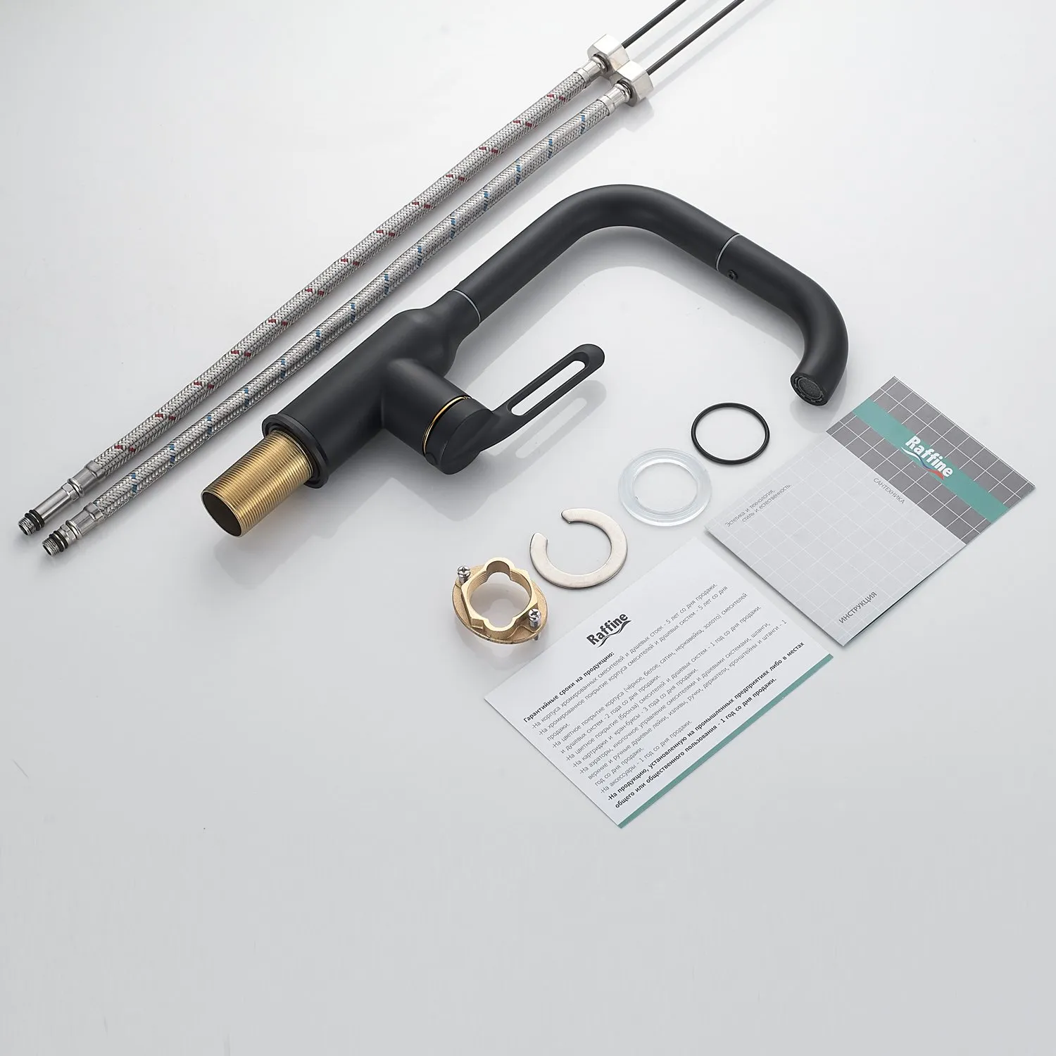 Смеситель для раковины Raffine F201H, черный