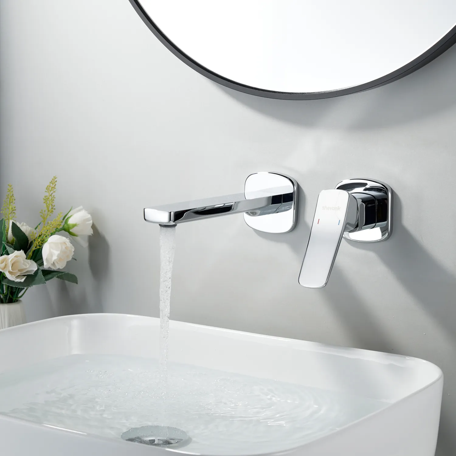 Смеситель для раковины встраиваемый Shevanik S9941, хром