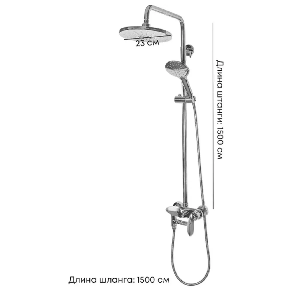 Душевая система Grocenberg GB7001CR, хром