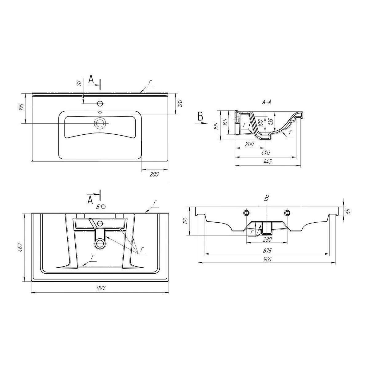 Раковина Dreja Harmony 641259, 100 см