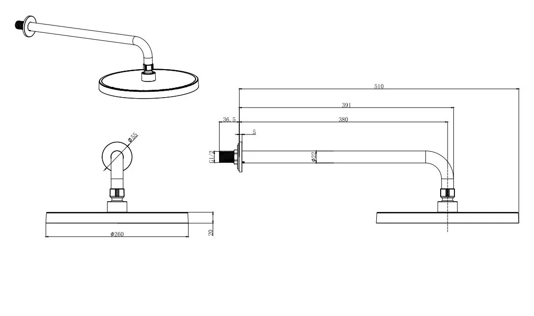 Верхний душ AQUATEK AQ2080CR, настенный 260мм