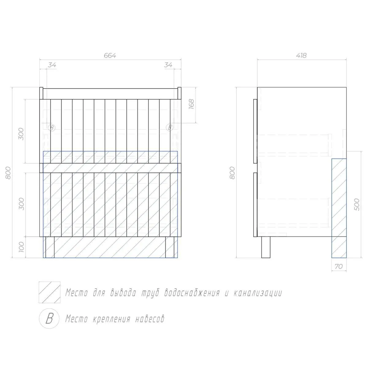 Тумба с раковиной напольная VIGO Finlay tn.FIN.COM.70.2Y, 70 см