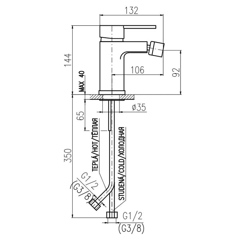 Смеситель для биде Rav Slezak Zambezi ZA044.5, хром