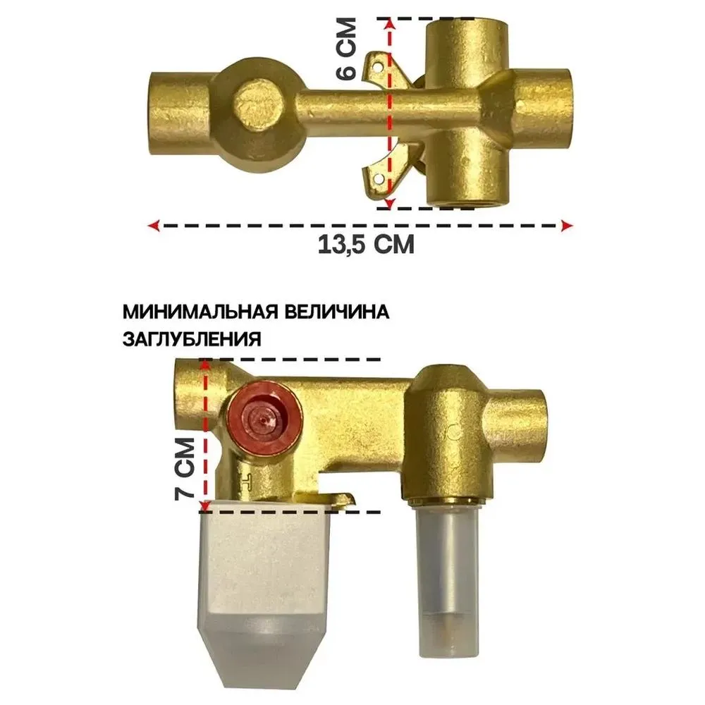 Душевая система встраиваемая Hansberge H6077C, хром