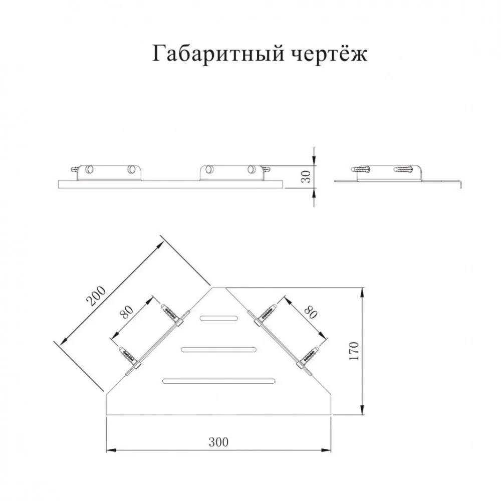 Полка корзина угловая Grocenberg AC0096GO, золото