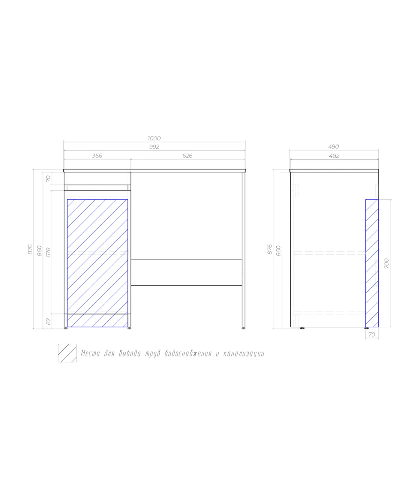 Тумба с раковиной напольная VIGO Urban tn.URB.40.1D, 40 см