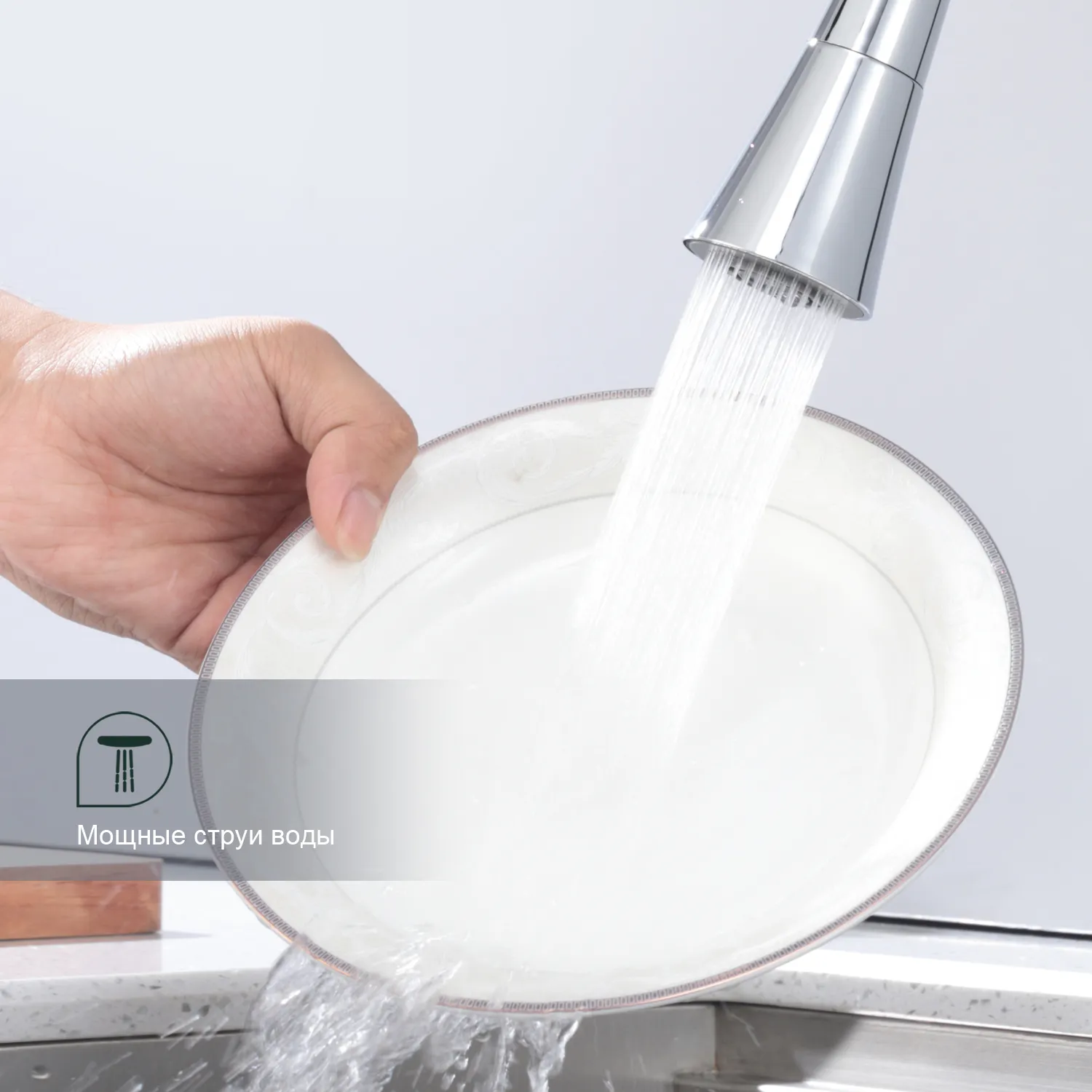 Смеситель Splenka для кухни с гибким изливом (S07.43)