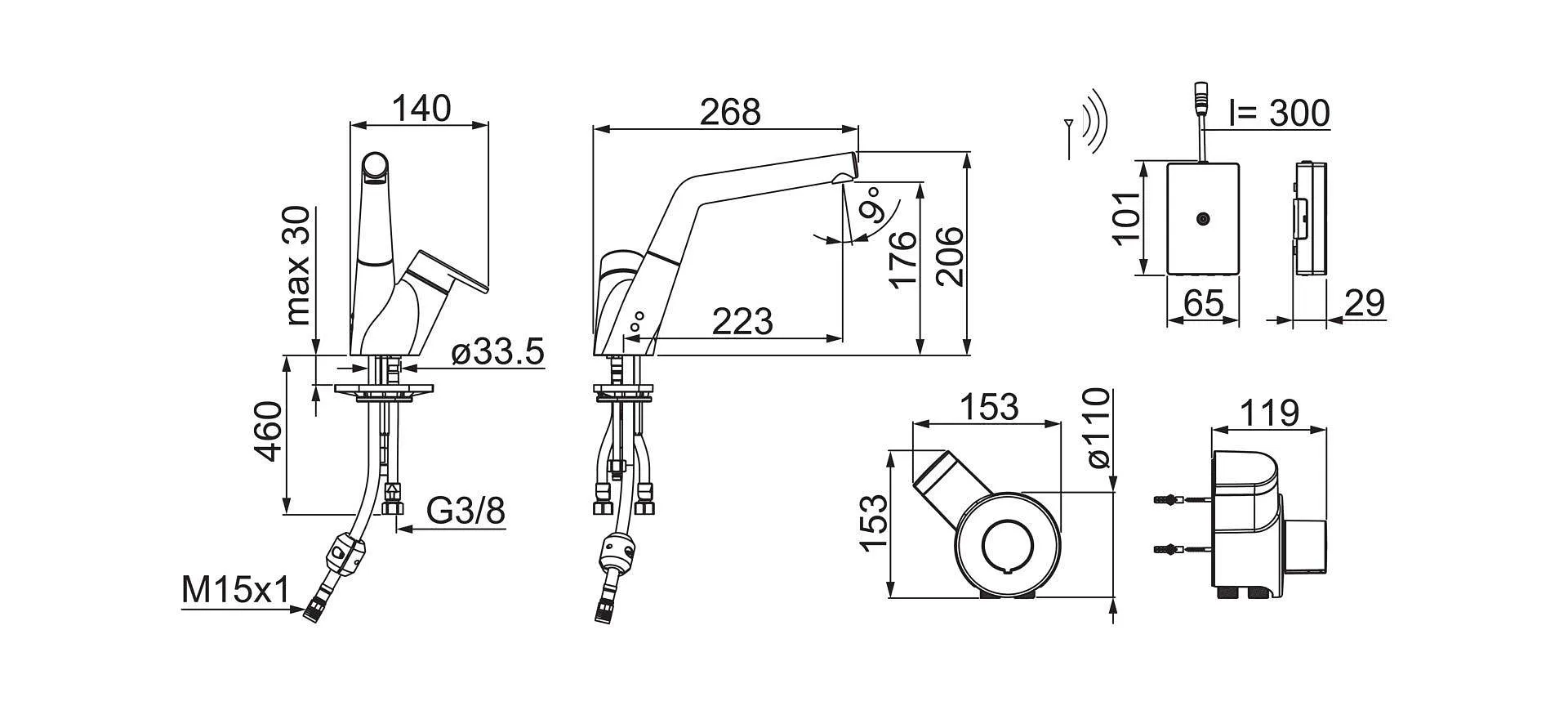 Смеситель для кухни Oras Signa 2222F