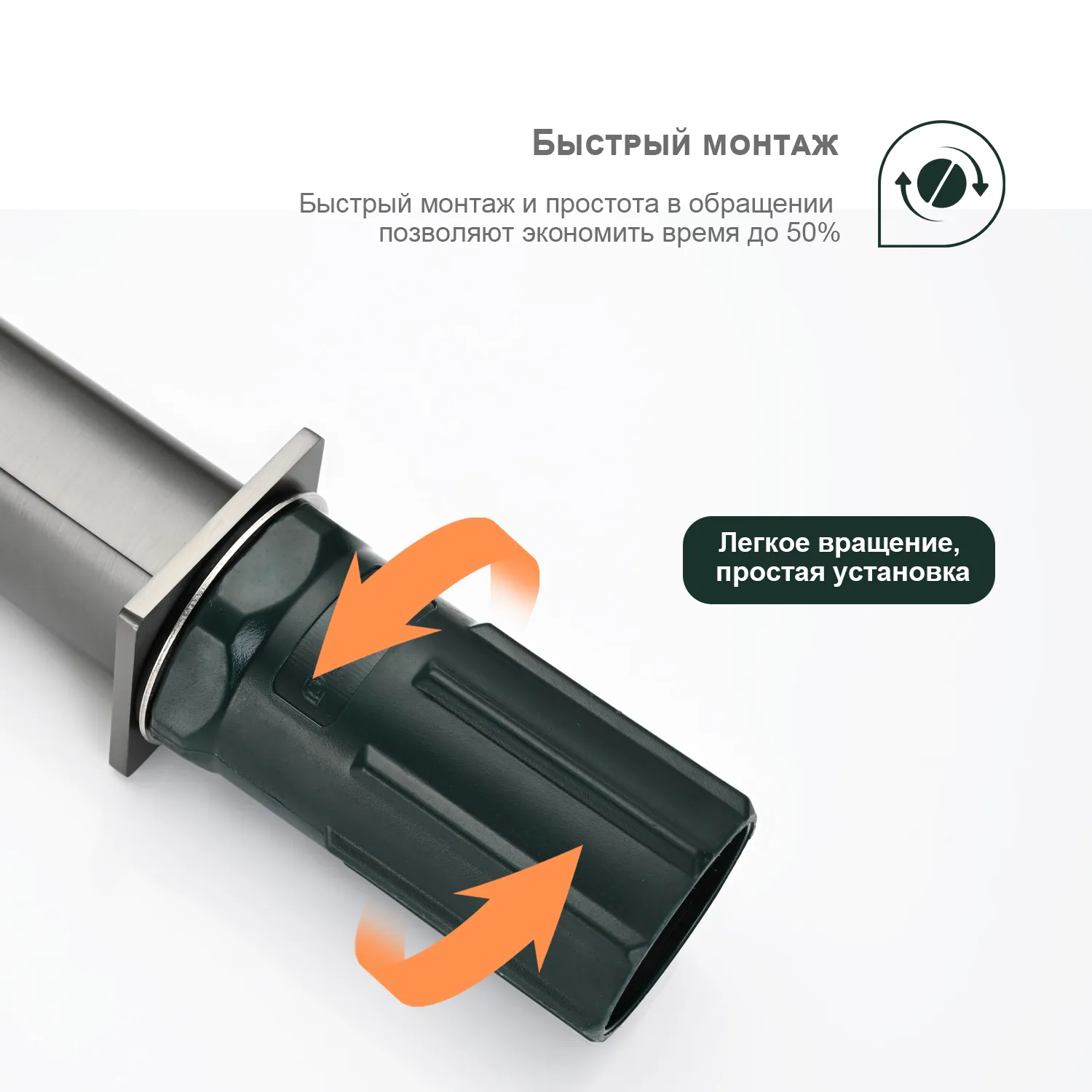 Смеситель Splenka для умывальника (S31.10.09)