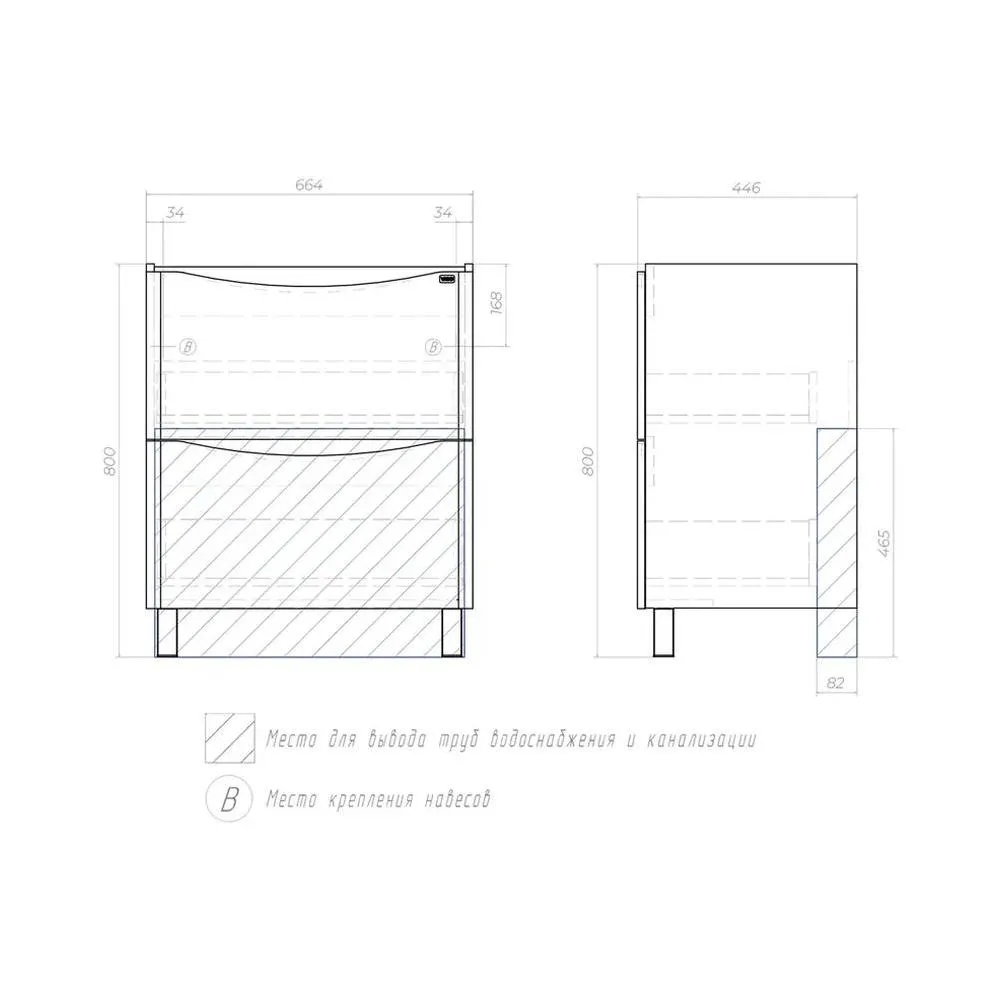 Тумба с раковиной напольная VIGO Glem  323-com, 70 см