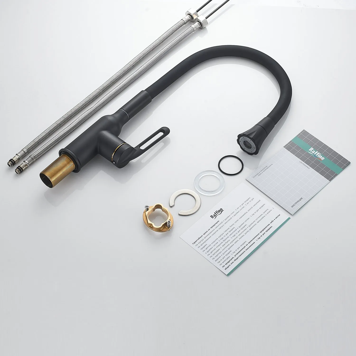 Смеситель для кухни с гибким изливом Raffine F303H-3, черный