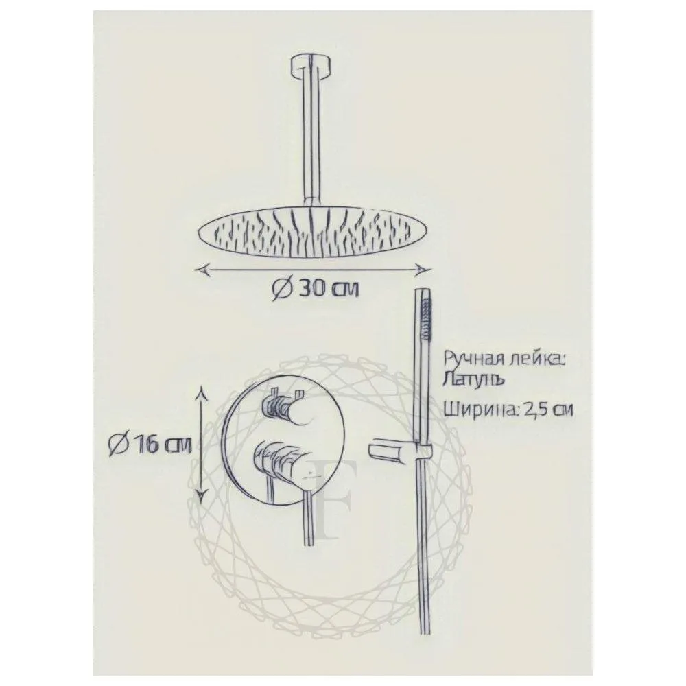 Душевая система встраиваемая FILARETE Roun FL1024NK, никель