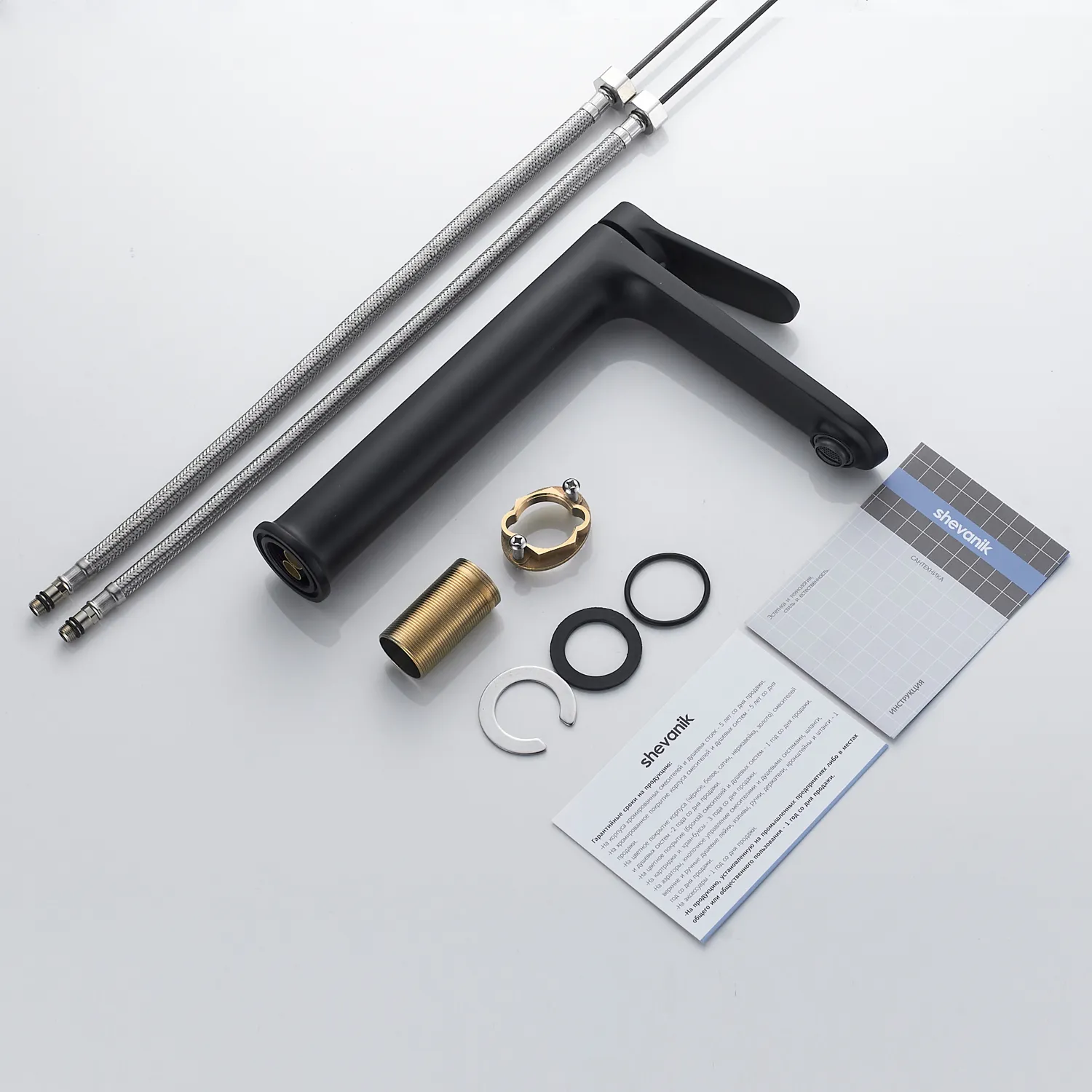 Смеситель для раковины высокий Shevanik S4311H, черный