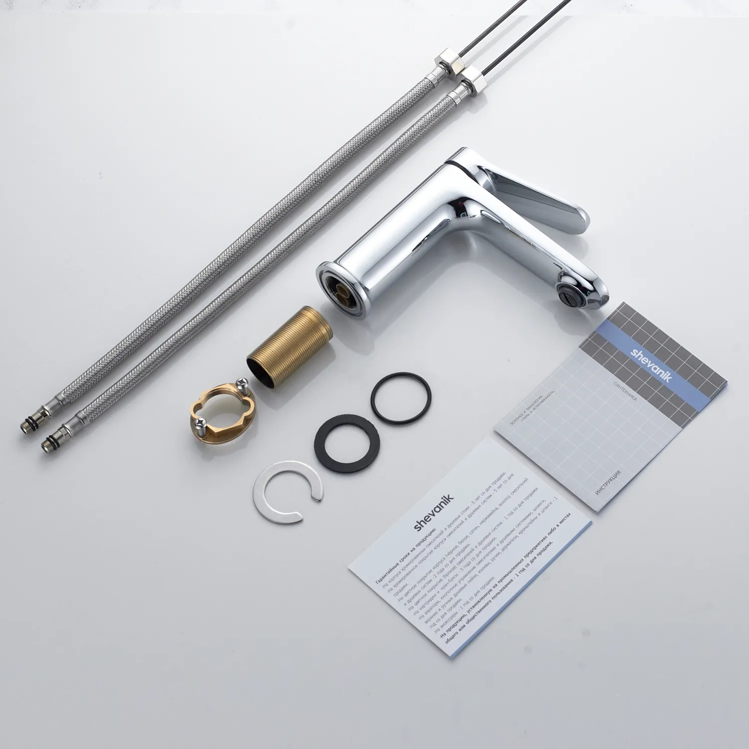 Смеситель для раковины Shevanik S4301, хром