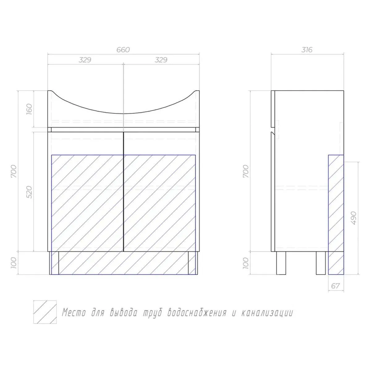 Тумба с раковиной напольная VIGO Wing tn.WIN.BAL.70.2D дуб золотой, 70 см