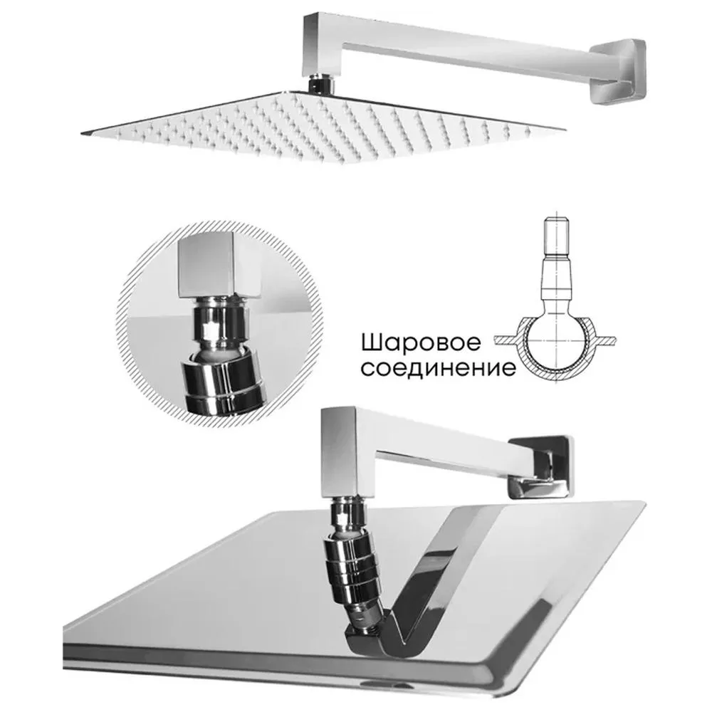 Душевая система встраиваемая Grocenberg GB5008CR, хром