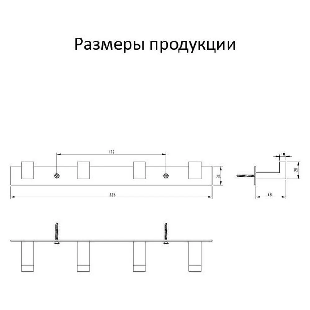 Планка с крючками Grocenberg AC0014MG, матовое золото