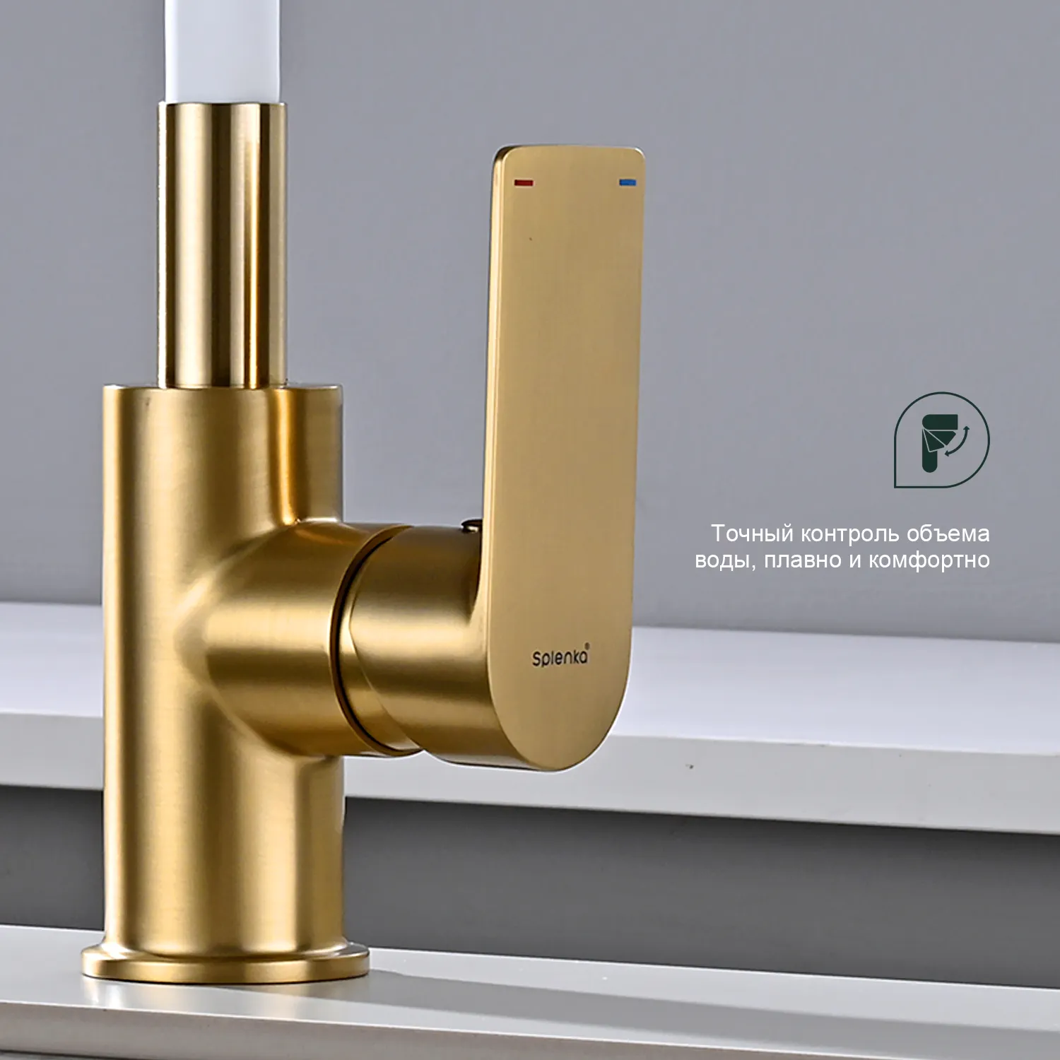 Смеситель Splenka для кухни (S05.43.03)
