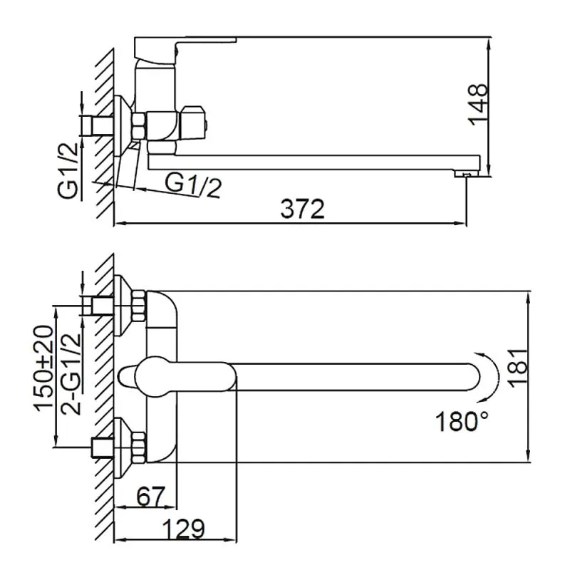 Смеситель для ванны FRUD R22157, хром