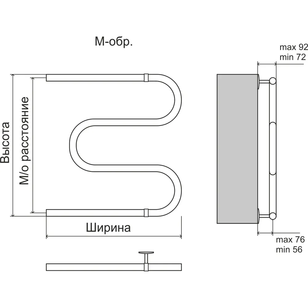 Полотенцесушитель водяной Terminus М-образный (3/4") 50х40