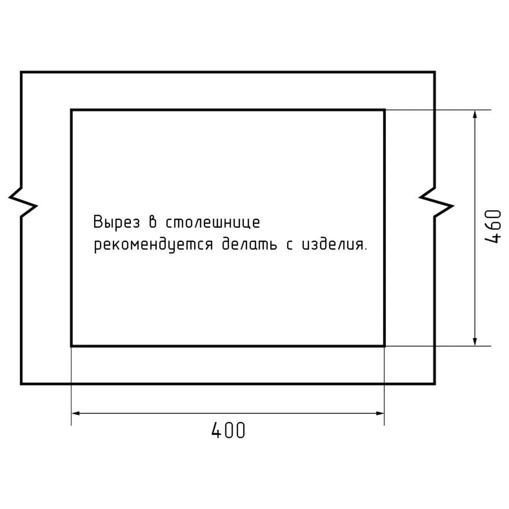 Кухонная мойка GranFest GF-LV-420, терракот