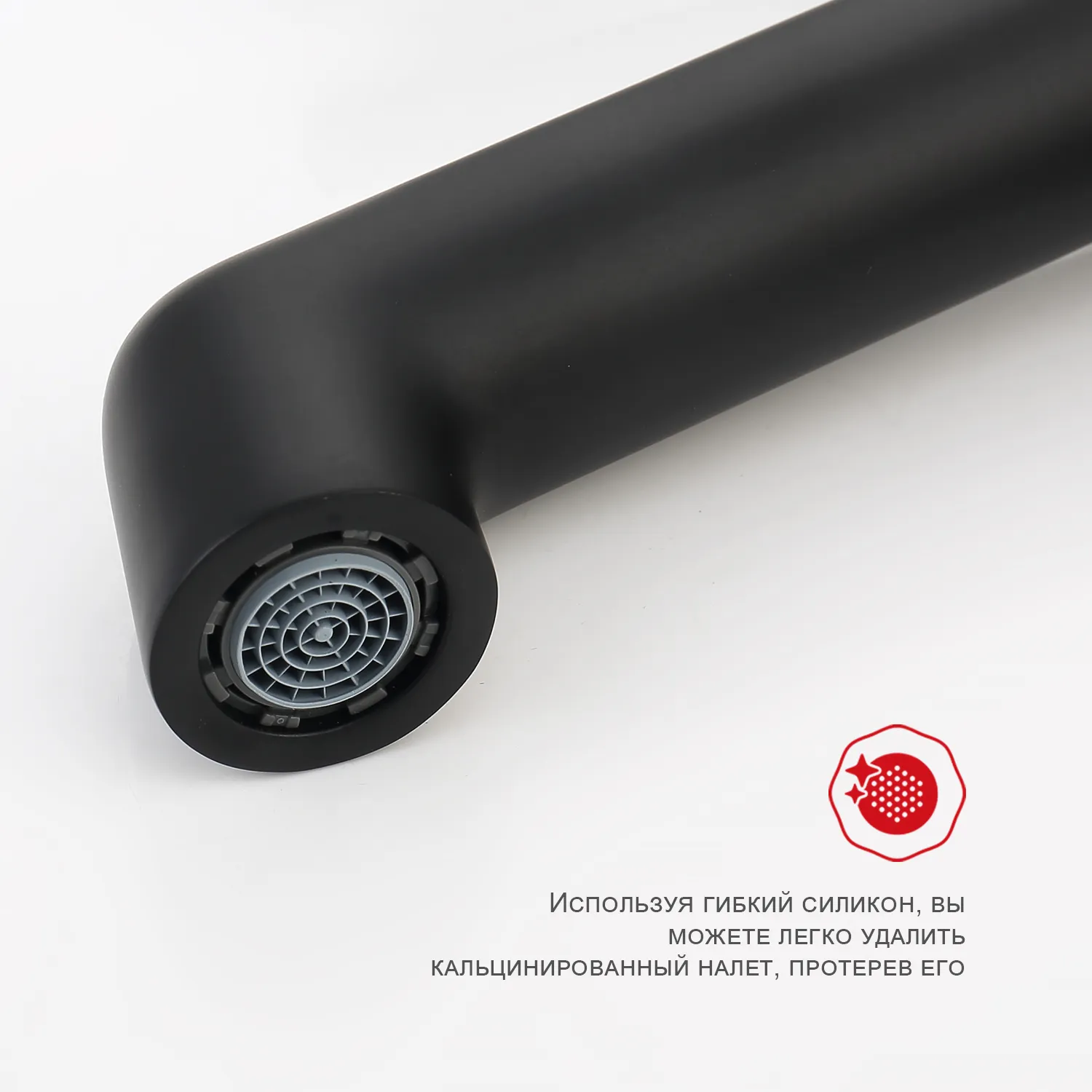 Смеситель Raglo для умывальника (R20.10.06)