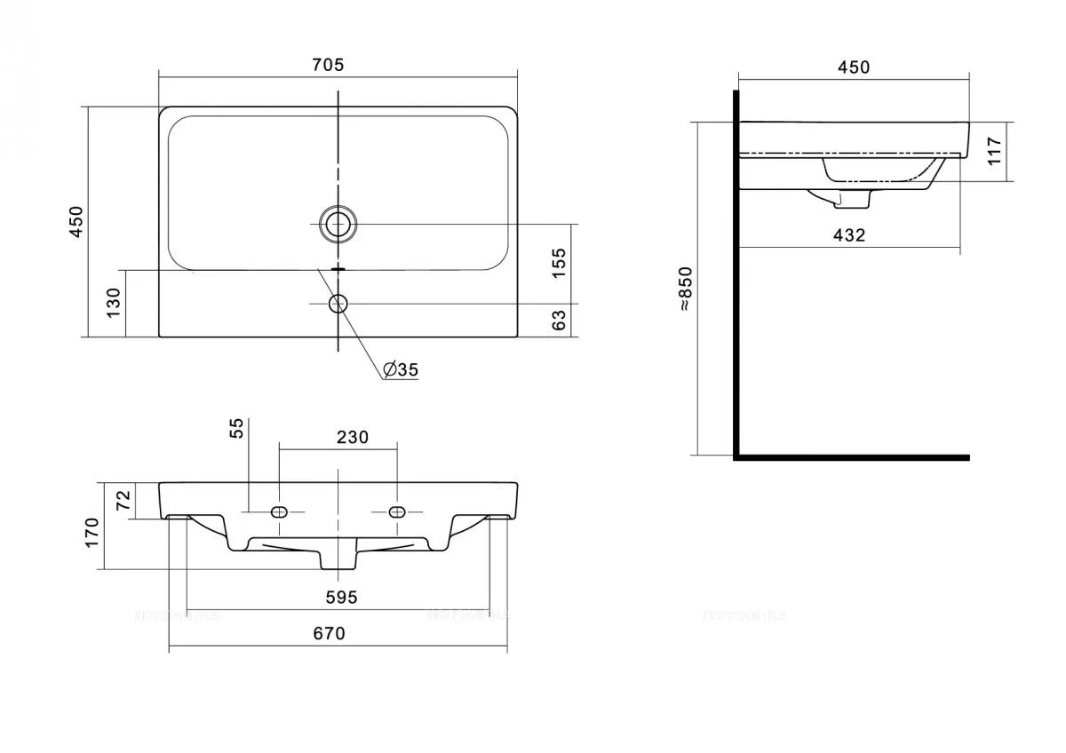 1A2518K0SD010 Набор AQUATON: 1A251801SD010 Тумба-умывальник Сканди 70 Белый/1WH501628 Раковина Адриана 70