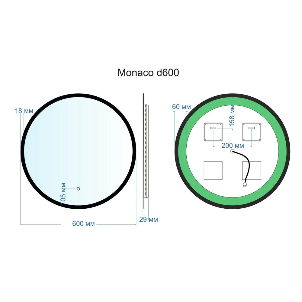 Зеркало Silver Mirrors Monaco-BLACK d600 (бесконтактный сенсор)