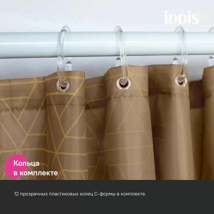 Штора для ванной IDDIS Base 200x240 см, Полиэстер, коричневый (BG04P24i11)