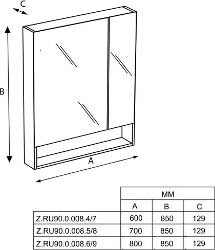 Зеркальный шкаф Roca Gap 60 белый (ZRU9302748)