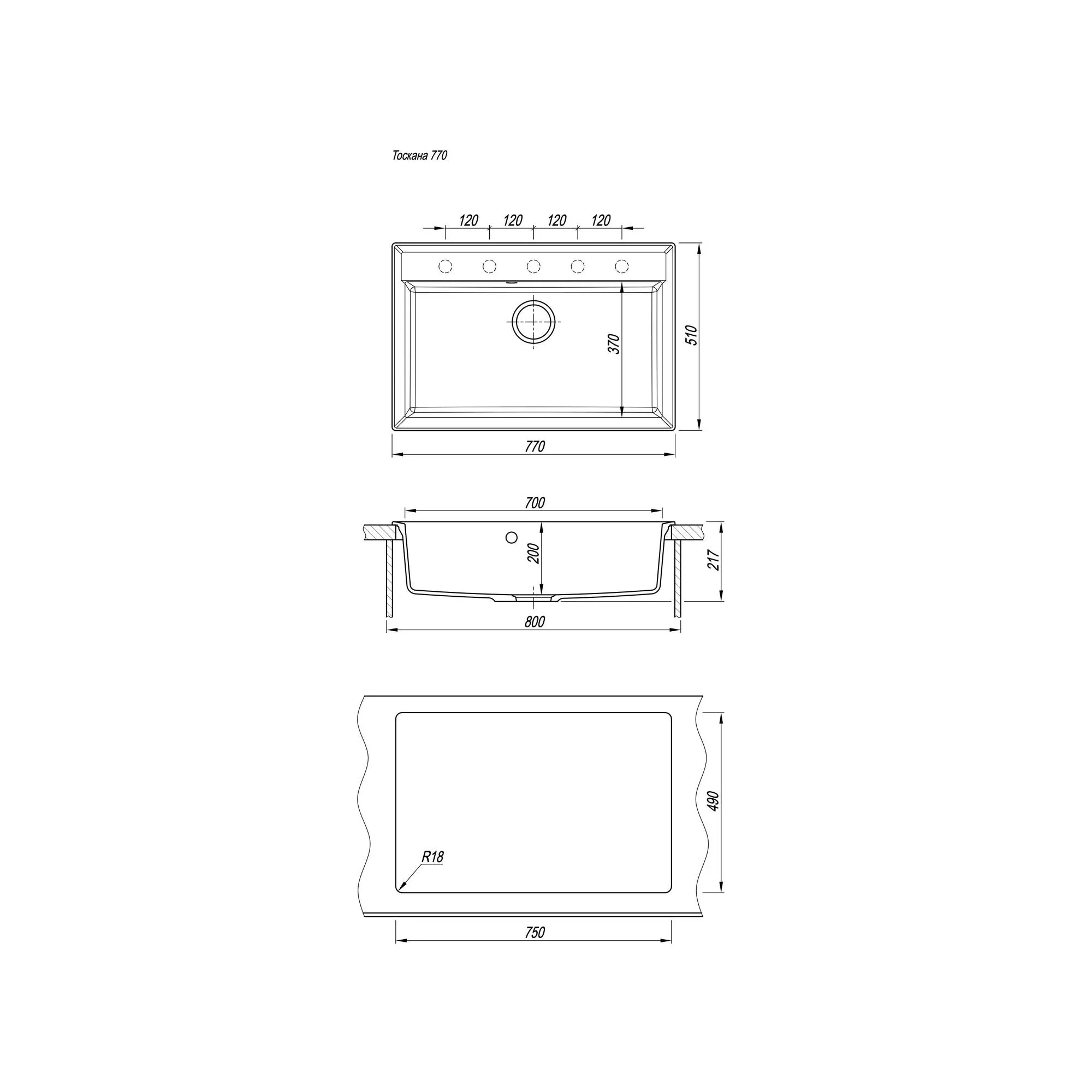 Кухонная мойка Florentina ТОСКАНА 17.050.E0770.107, песочный