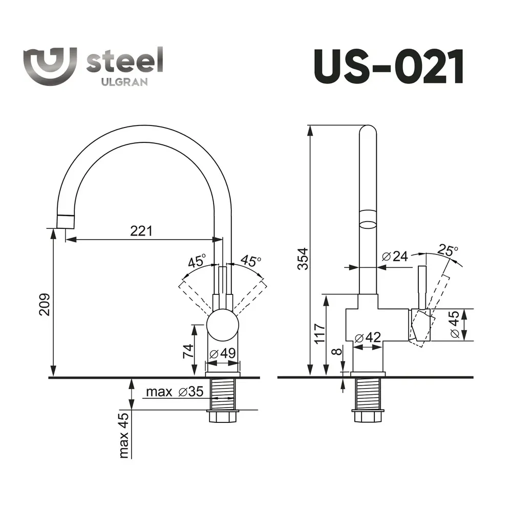 Смеситель ULGRAN Steel 021-002, цвет "черная брашированная сталь" (US-021-002)