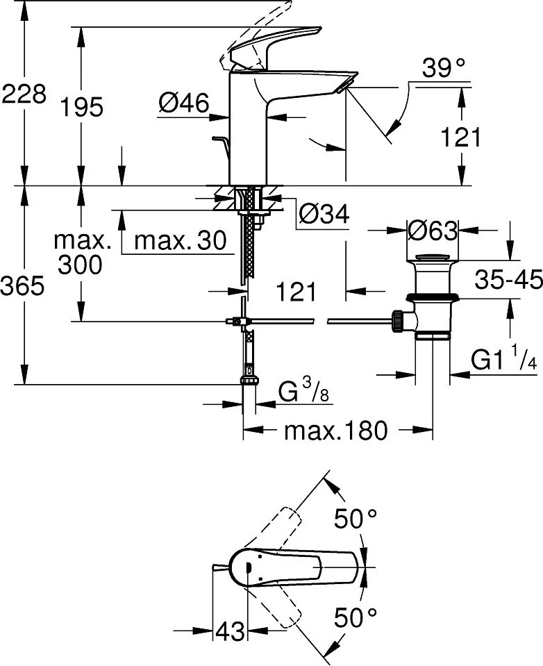 Смеситель для раковины GROHE Eurosmart стандартный, хром (арт. 23322003)