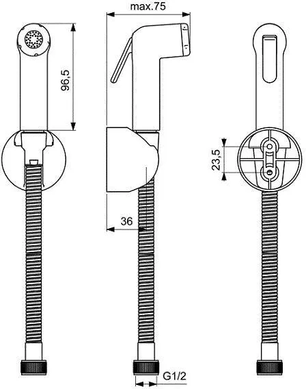 Гигиенический душ Ideal Standard (B0595AC) белый