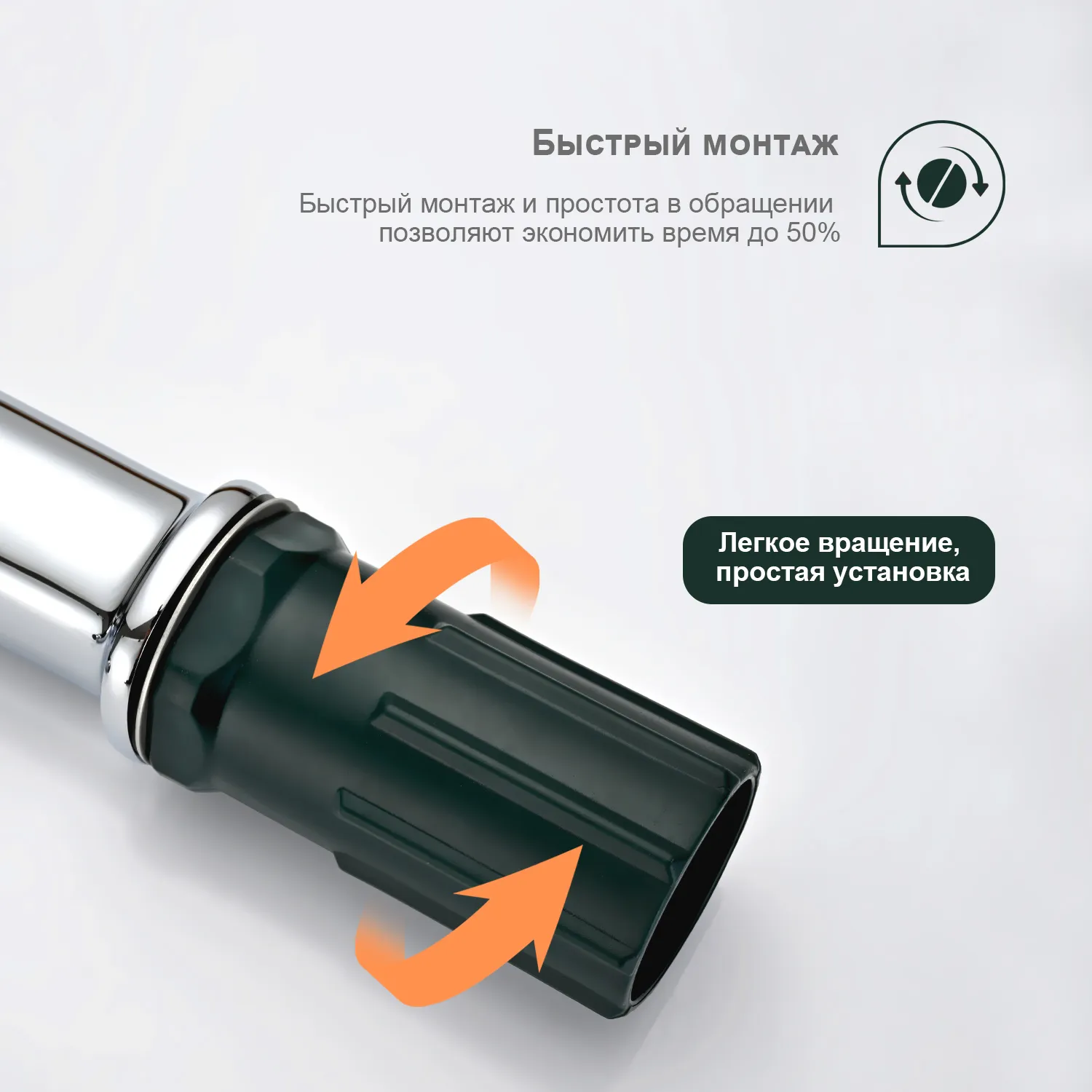 Смеситель Splenka для умывальника (S30.10)