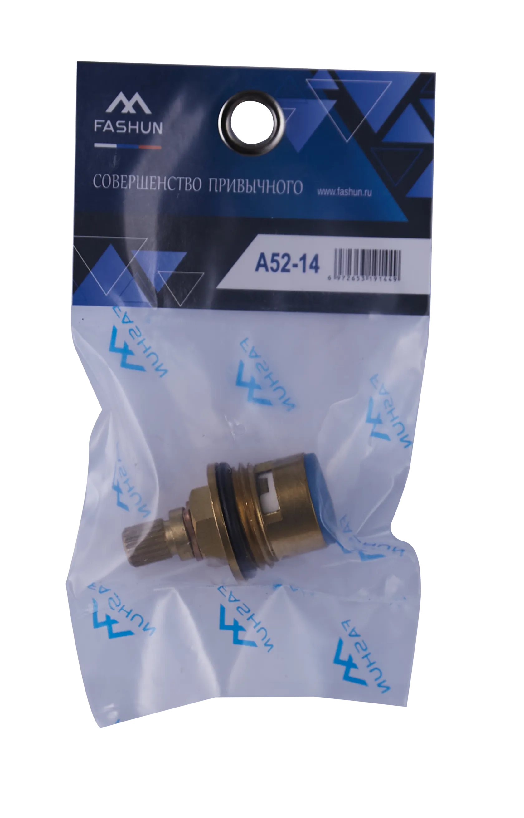 Кран-букса с керамическими пластинами FASHUN (A52-14)