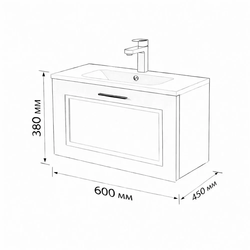 Тумба с раковиной подвесная (60см) Terminus Classik CLA10601900301O, белый