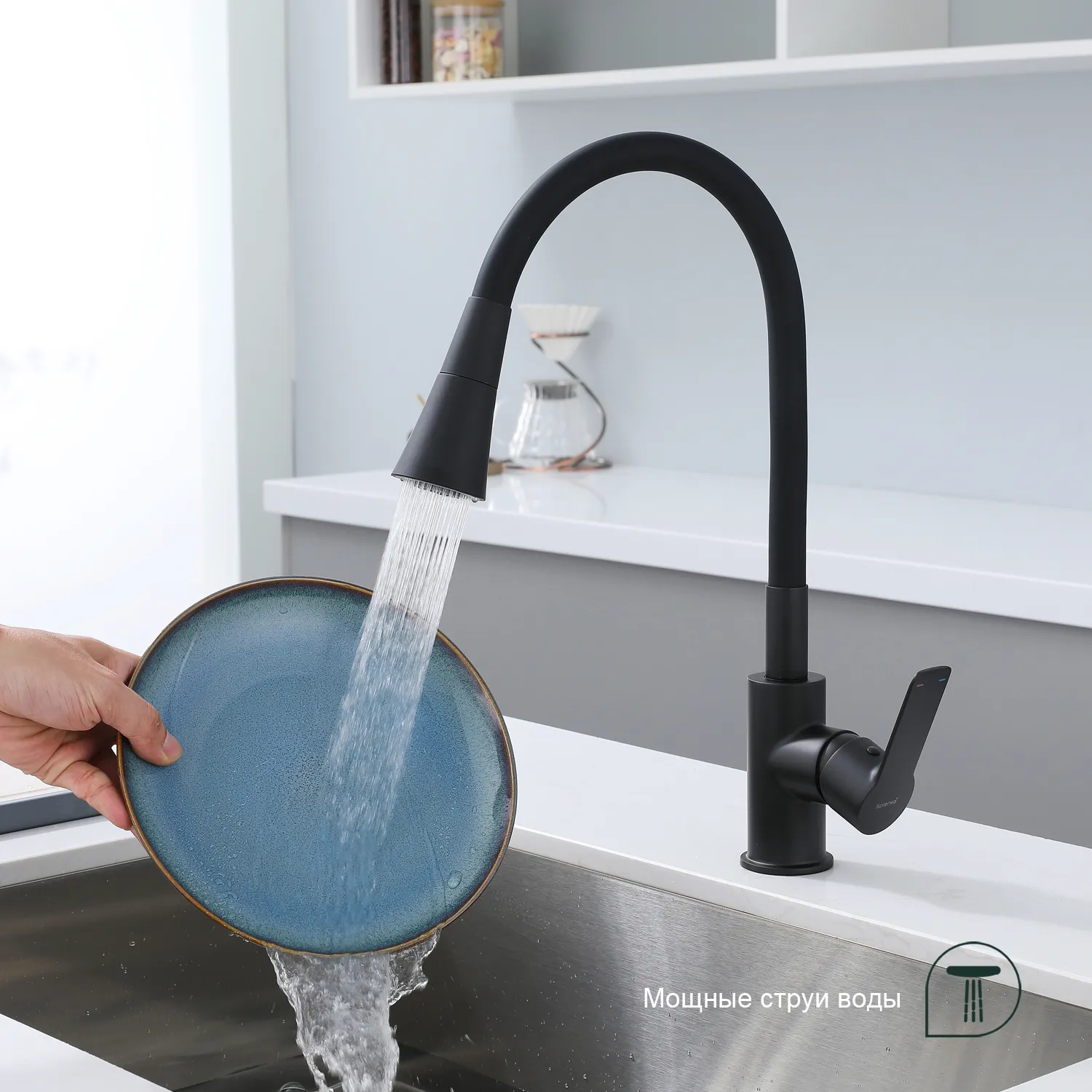 Смеситель Splenka для кухни с гибким изливом (S06.43.06)