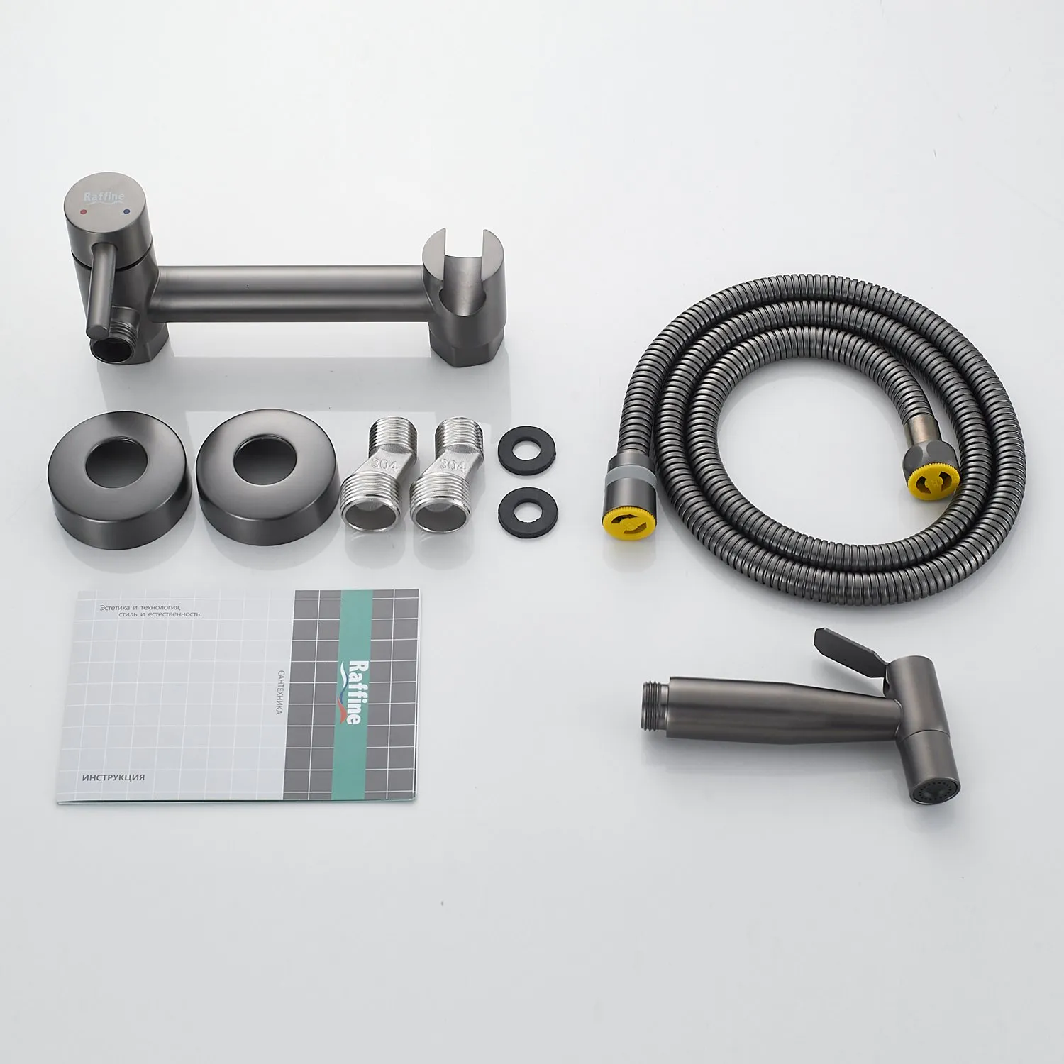 Гигиенический душ со смесителем Raffine F207T, оружейная сталь