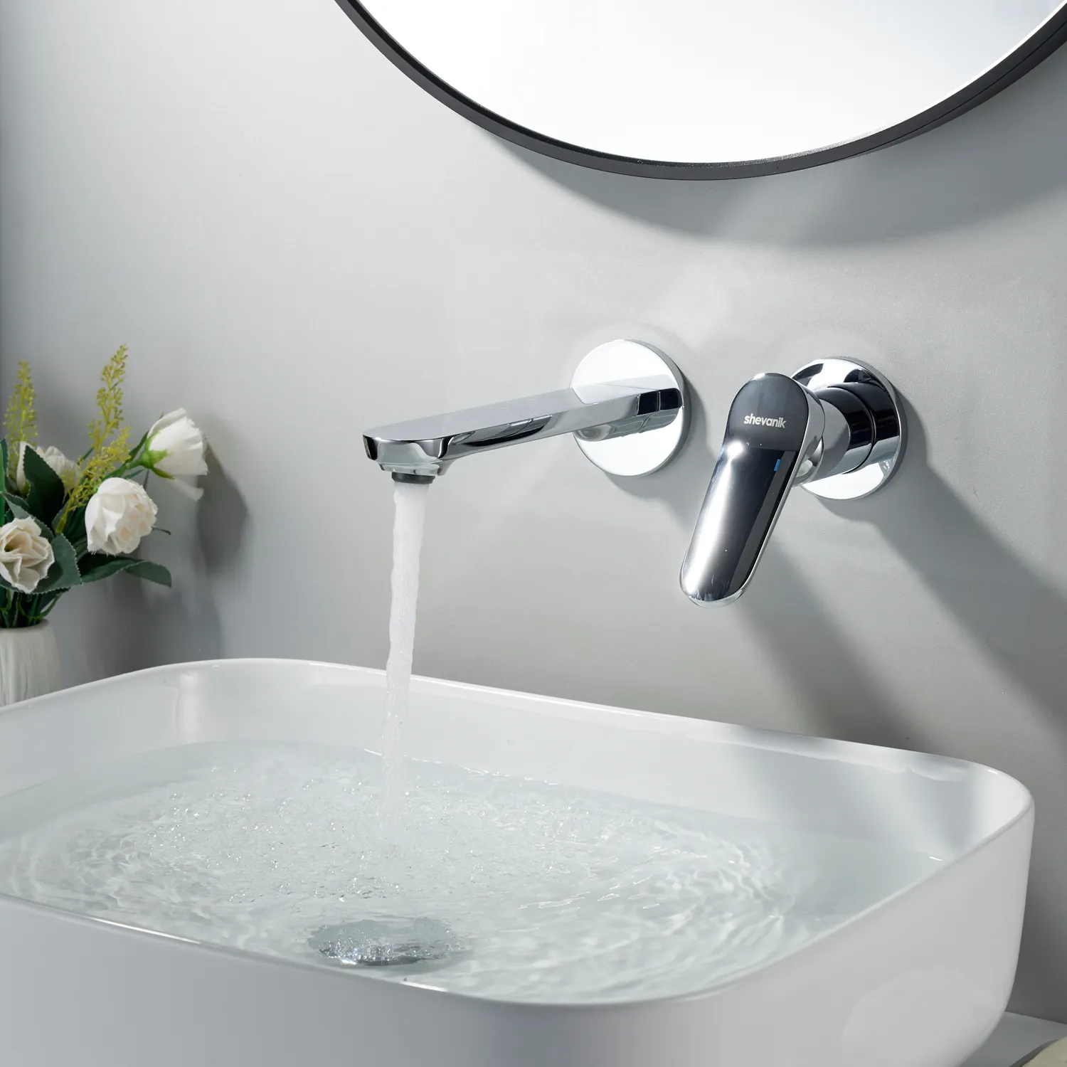 Смеситель для раковины встраиваемый Shevanik S4341, хром