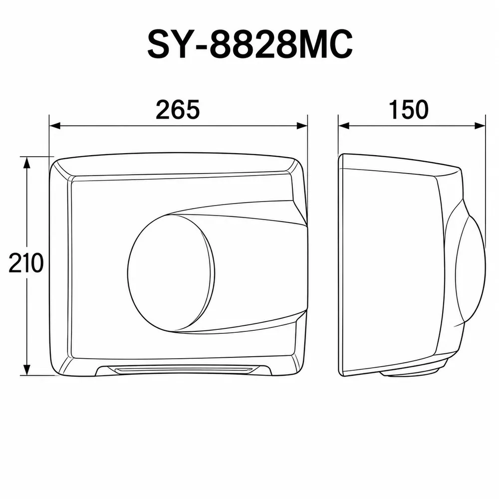 Сушилка для рук SenSyn SY-8828MC, хром